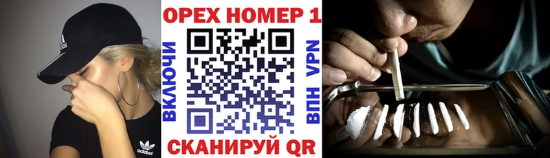 COCAIN FishScale  дарнет шоп  Домодедово 
