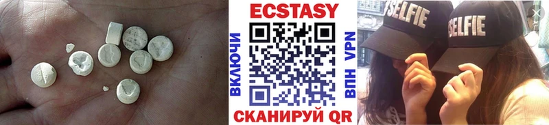 как найти закладки  Домодедово  Ecstasy TESLA 