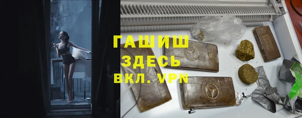 экстази Вяземский