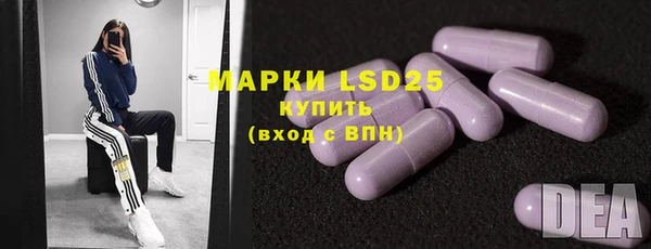 мефедрон мука Вязники