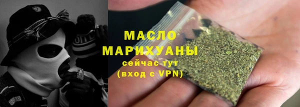 экстази Вяземский