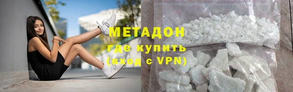 трава Вязьма