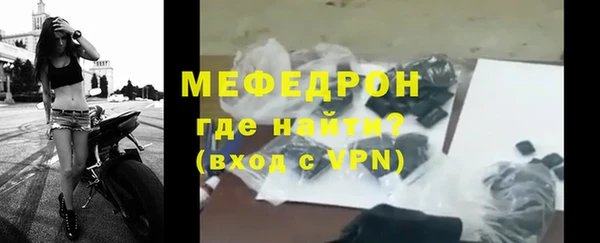 экстази Вяземский