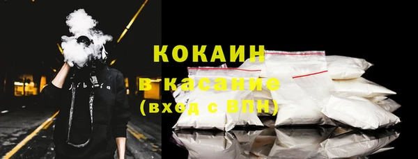 экстази Вяземский