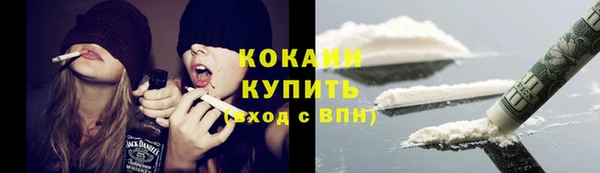 экстази Вяземский