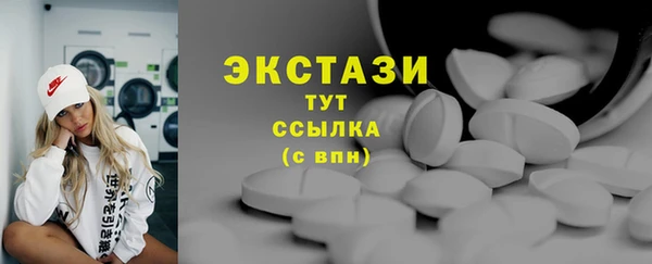 мефедрон мука Вязники