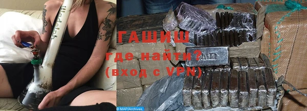 экстази Вяземский