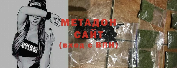 трава Вязьма