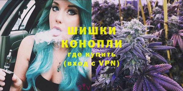 экстази Вяземский