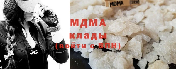 ешки Горно-Алтайск