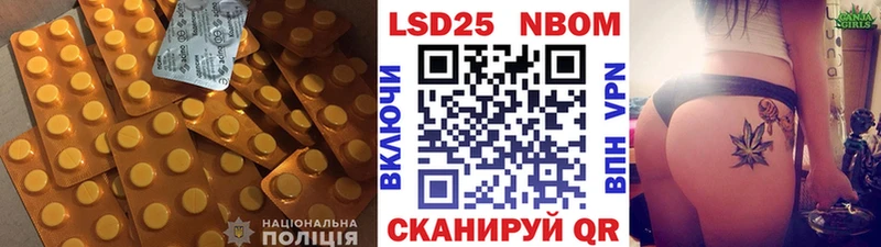 ЛСД экстази кислота  Домодедово 