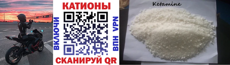 mega ссылка  Домодедово  Меф кристаллы 